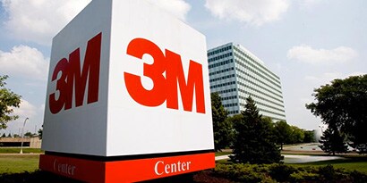 שלט ‪3M‬ בקמפוס
